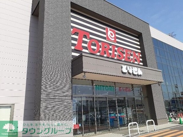 クレイドル下斎田Cの物件内観写真